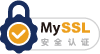 www.apap30.com-MySSL安全簽章